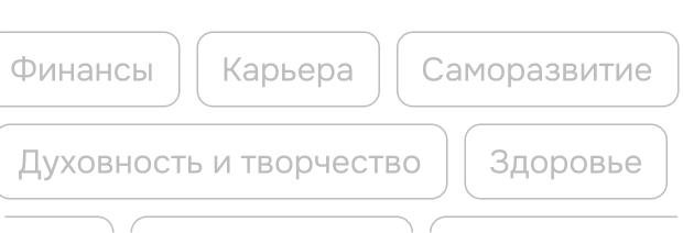 Главная