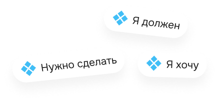Главная