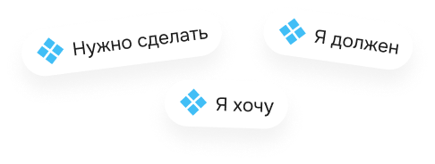 Главная