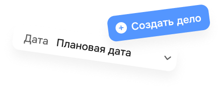 Главная