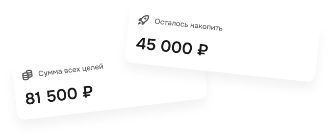 Главная