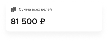 Главная